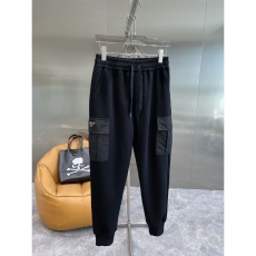 Prada Long Pants